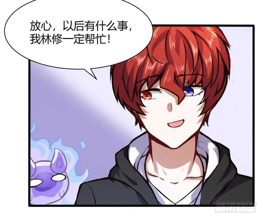 竞拍17