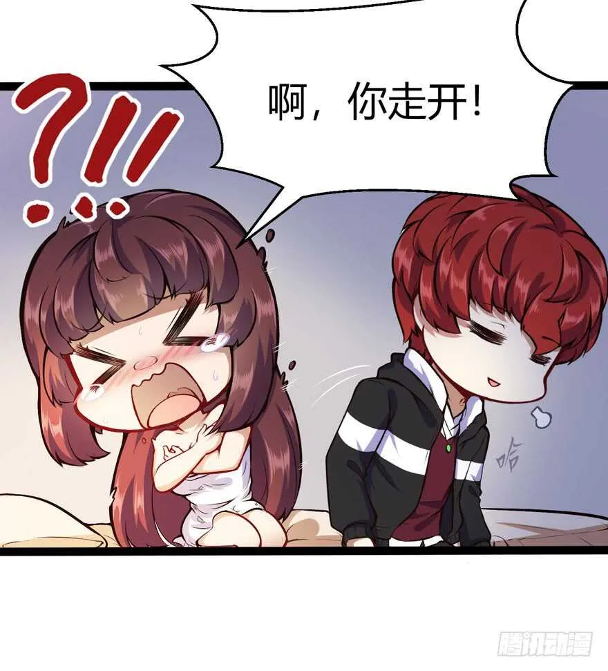 女警官2