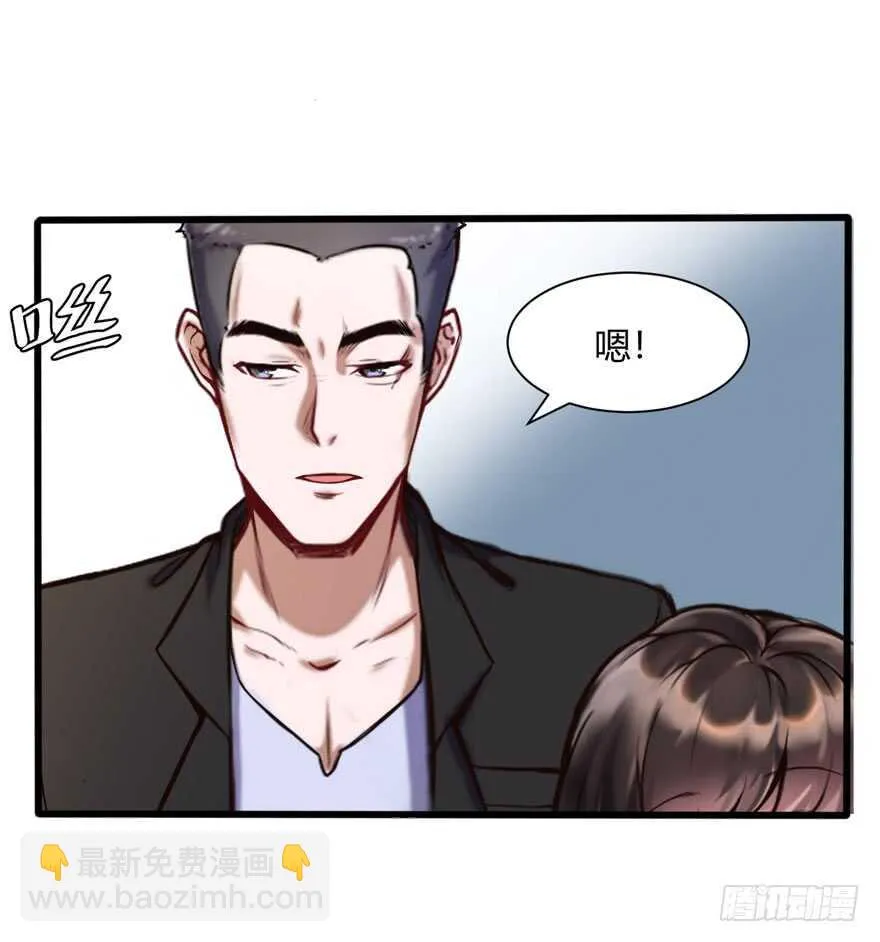 竞拍14