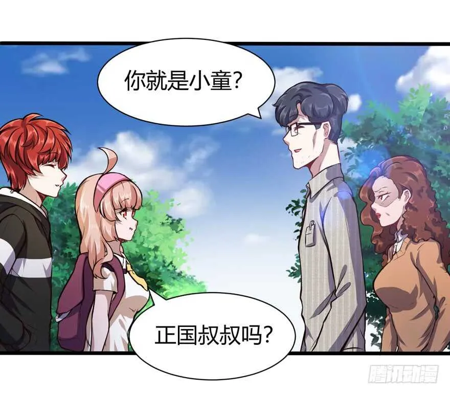 少妇5