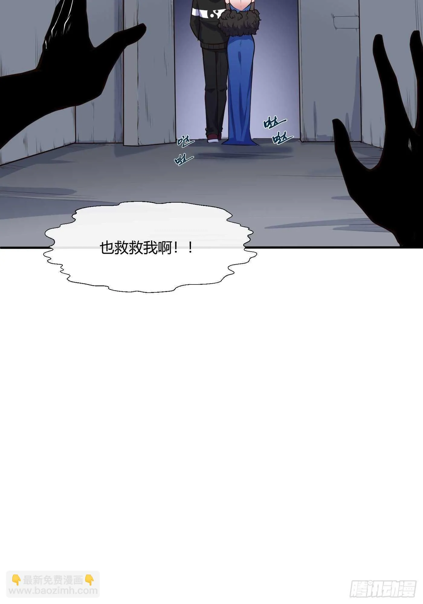 少爷帮您洗个澡？18