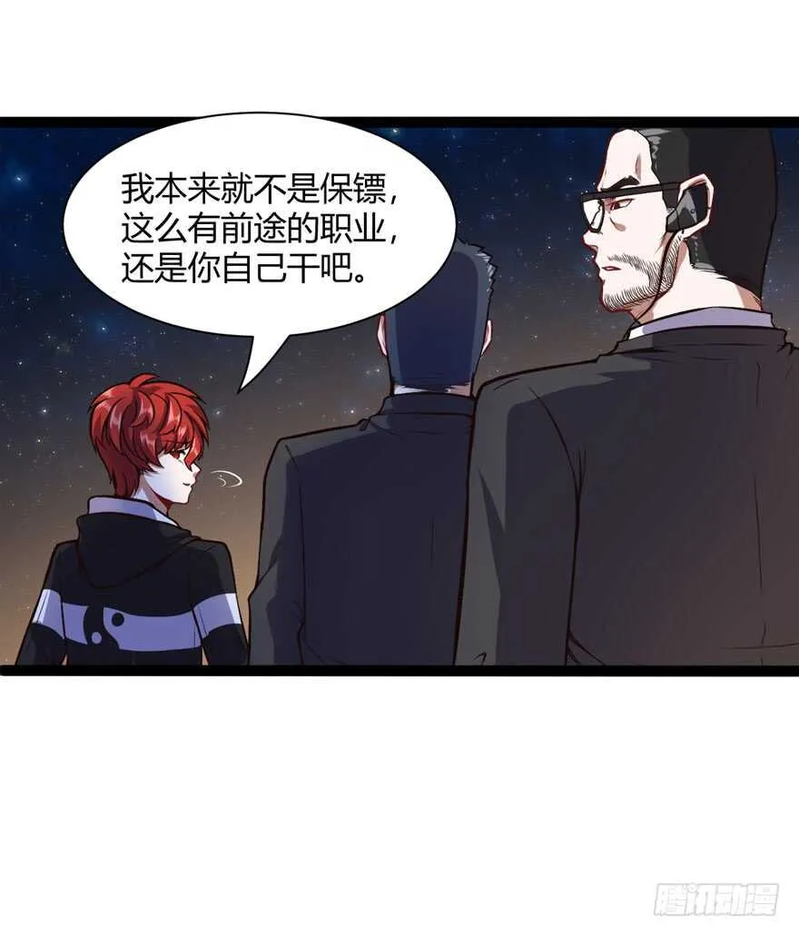 农家乐18
