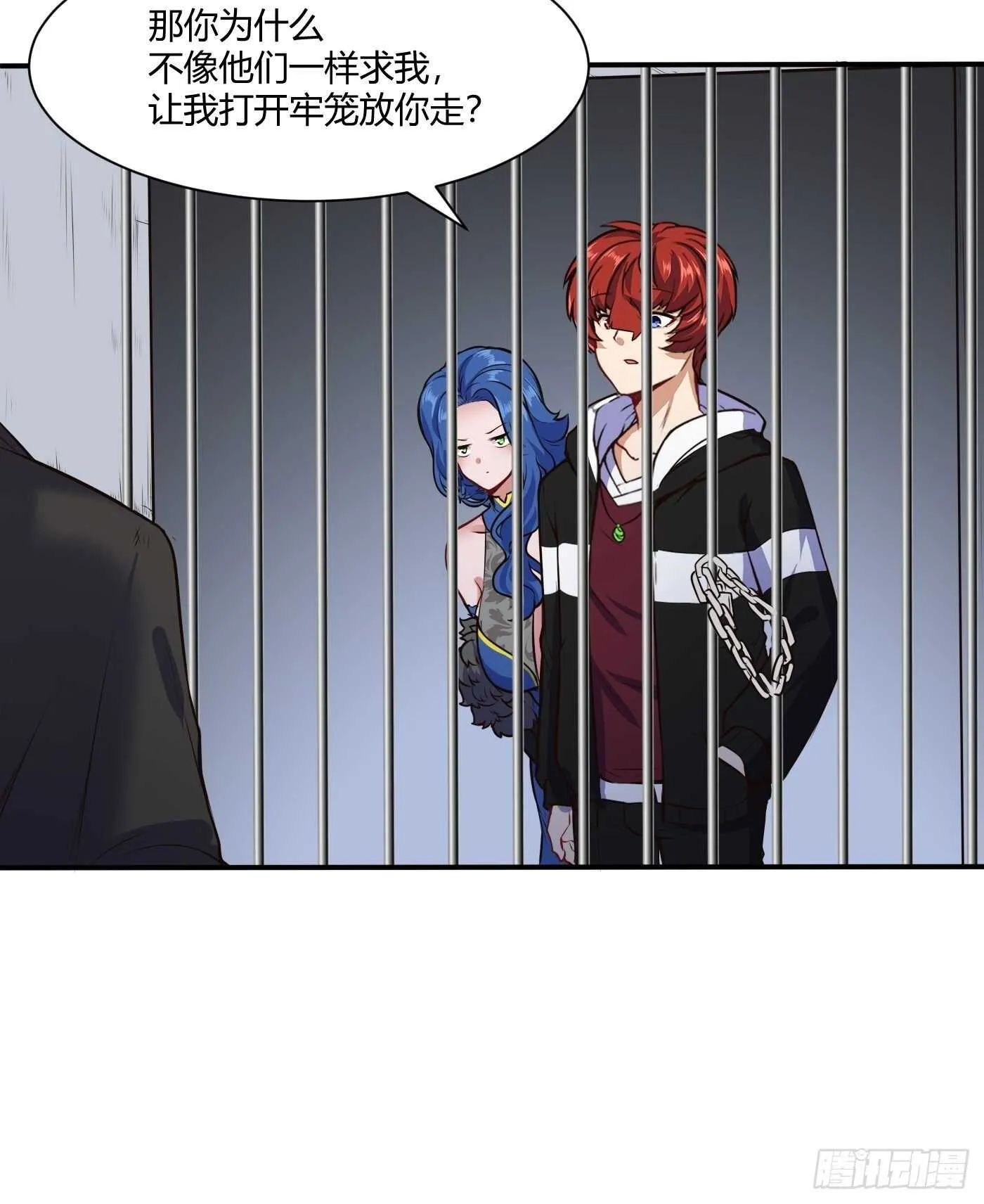 少爷帮您洗个澡？10