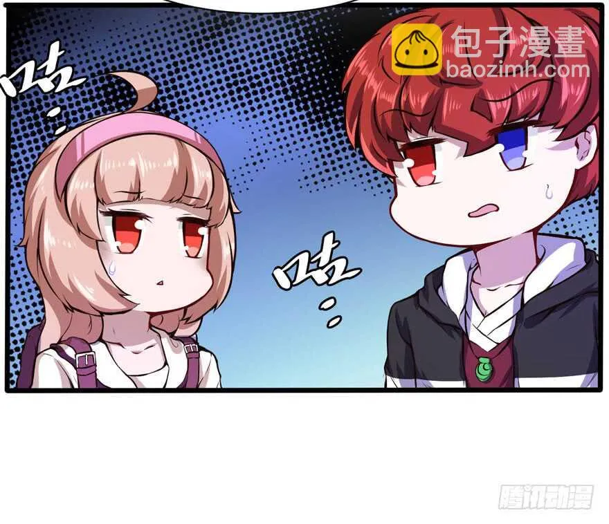 少妇14
