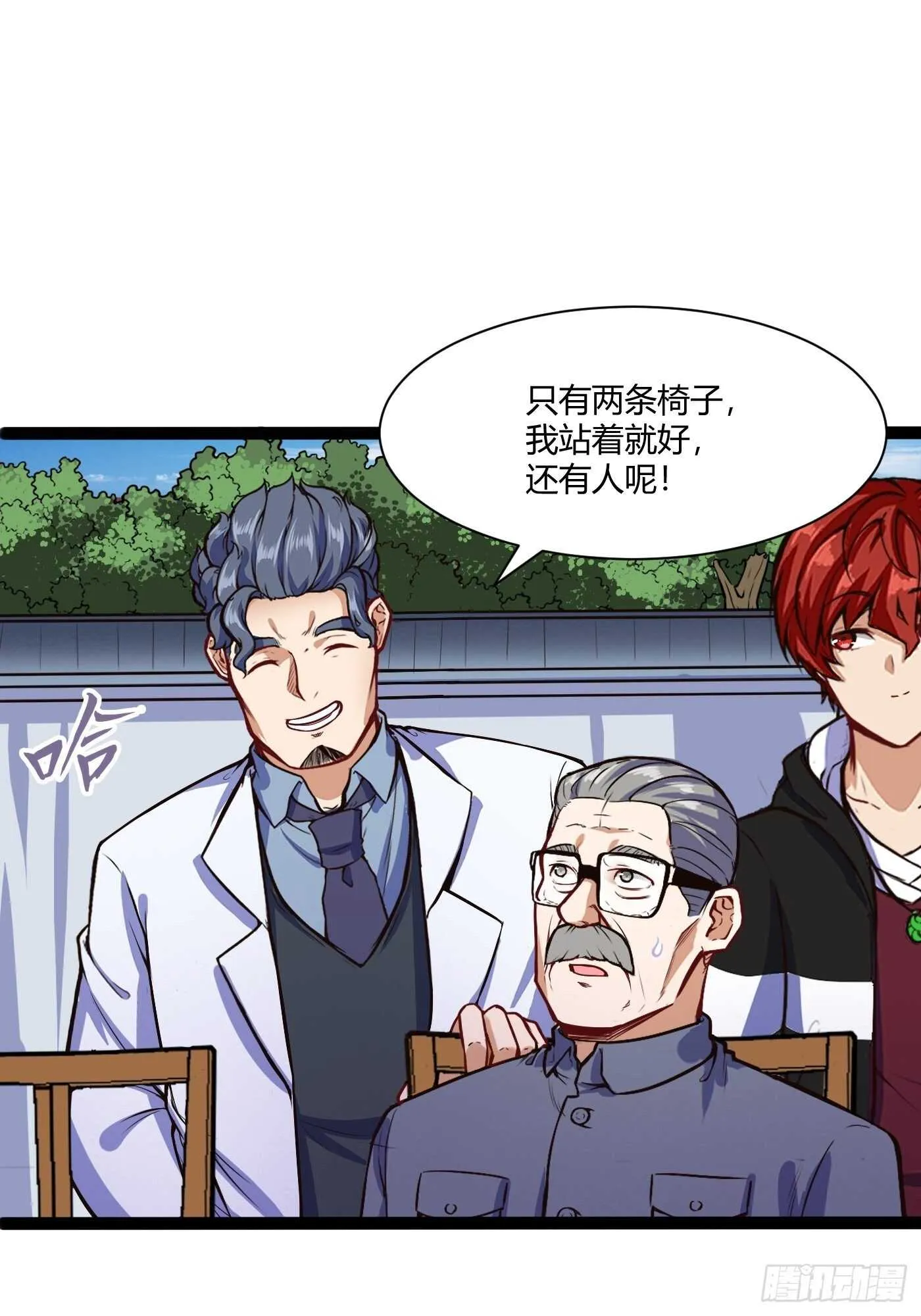 啪啪响的脸11