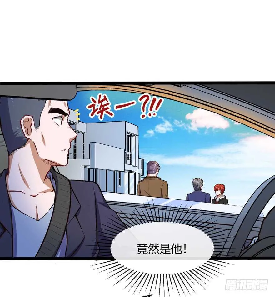 有真本事22