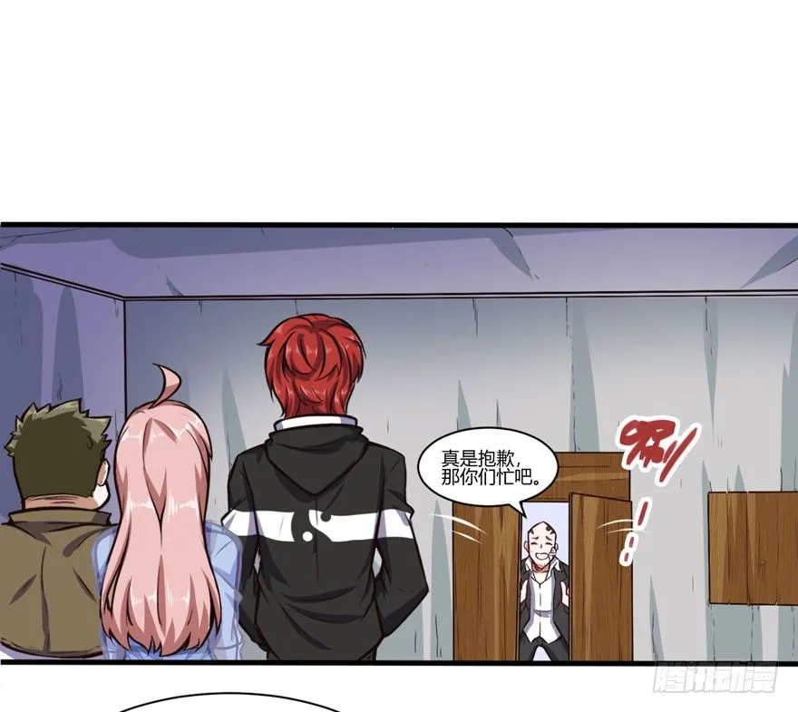 在做梦吗？22