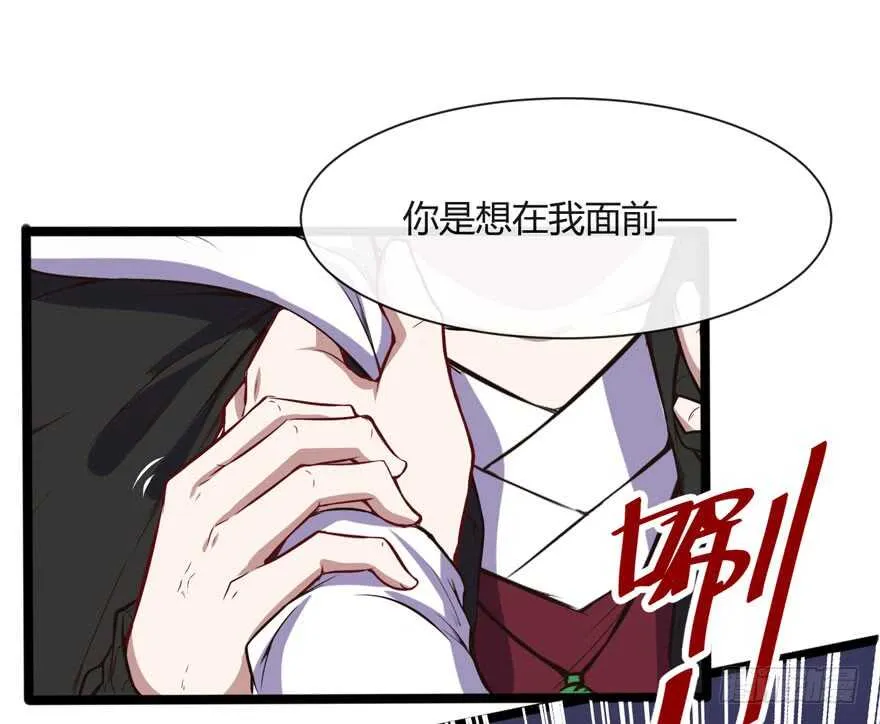 闯祸11