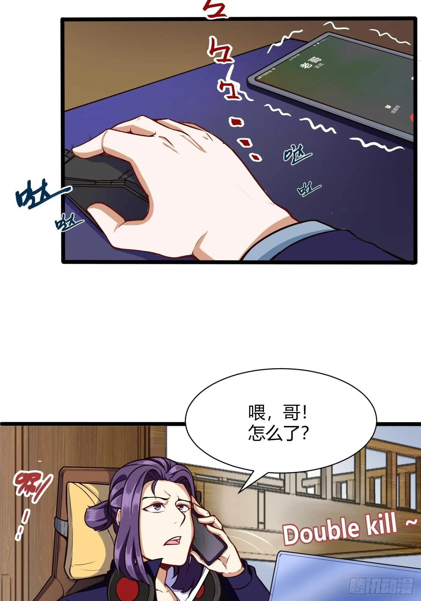 约架（下）13