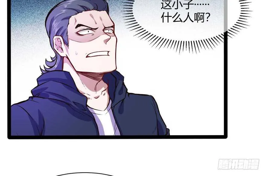 医药费19