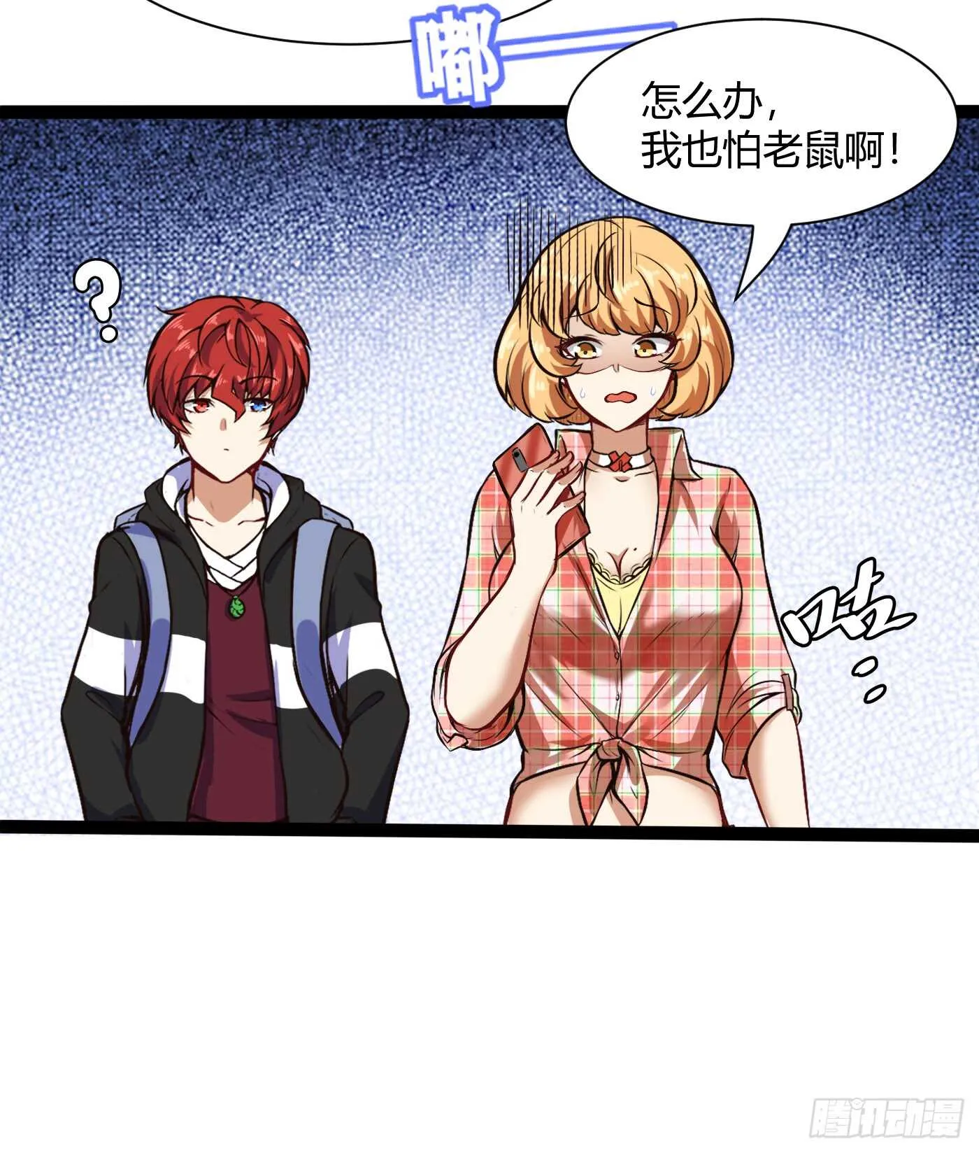 进女寝18