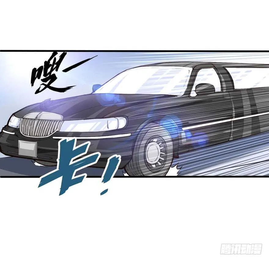 五品邪修6