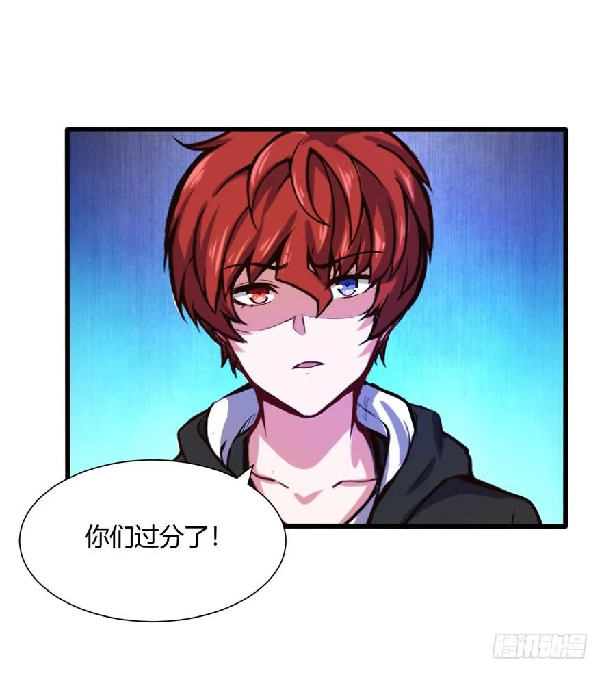 凭什么给你钱？5