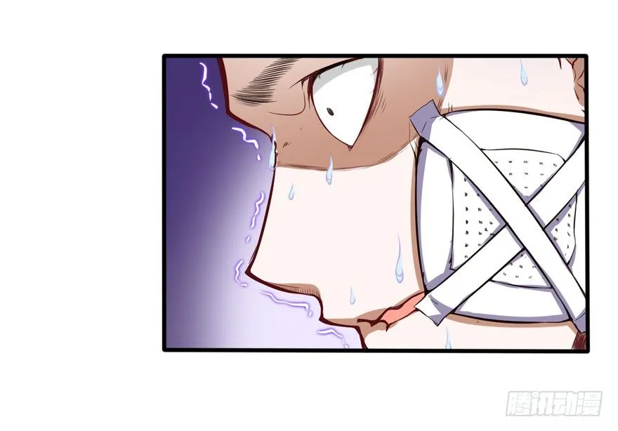 在做梦吗？11