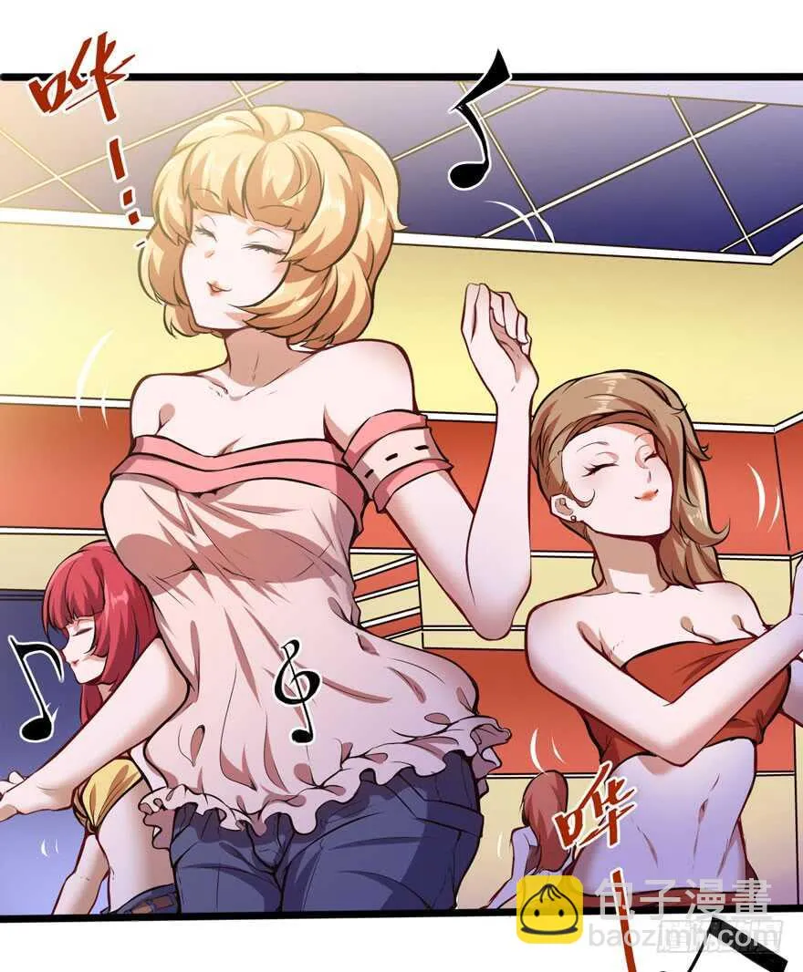 解决36