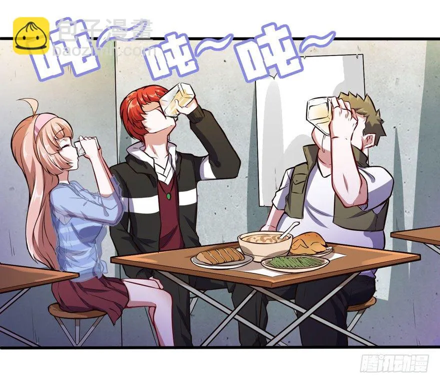 别怪我16