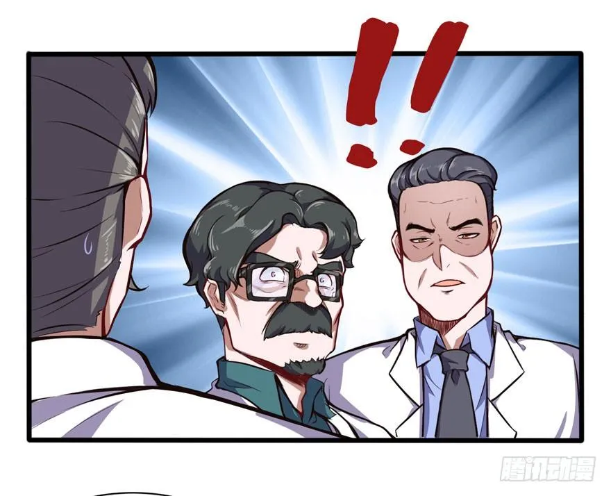 拜师19