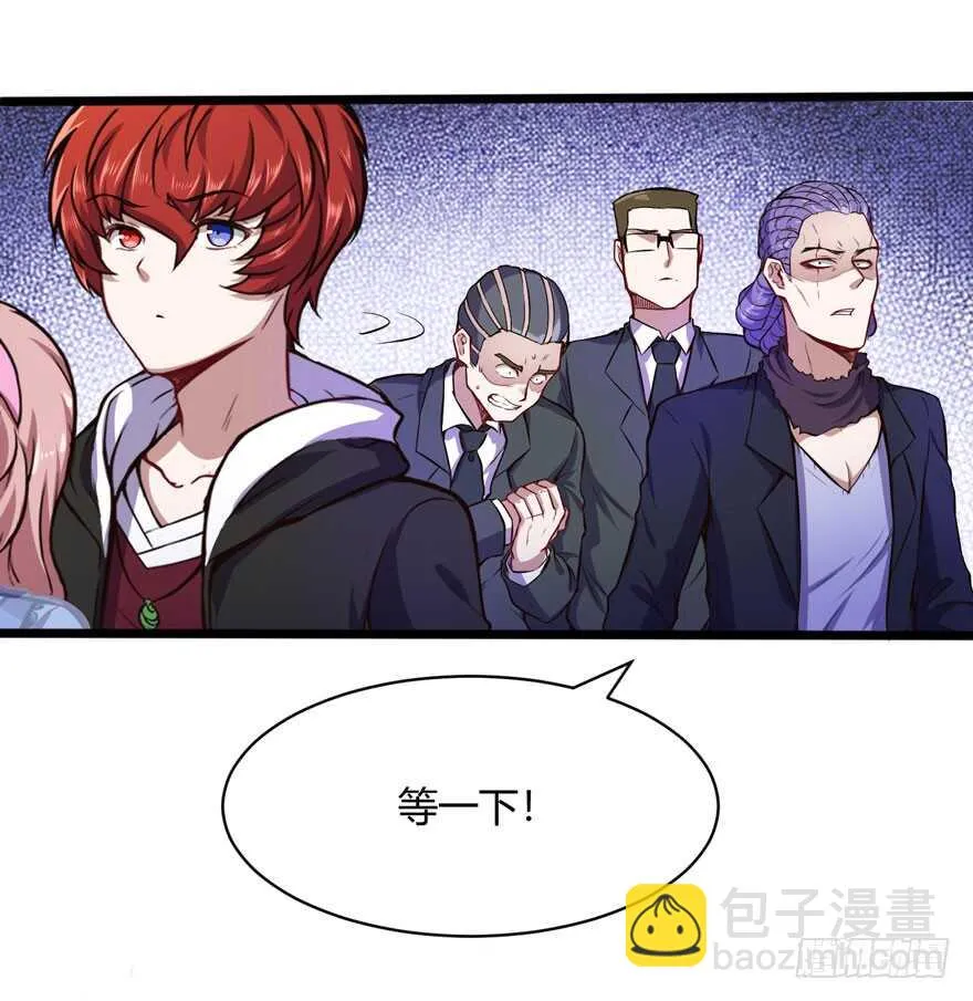 赔钱25
