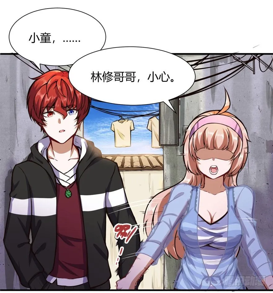 曾进杰7