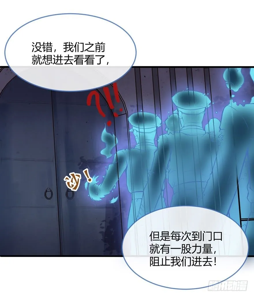 神秘古堡29