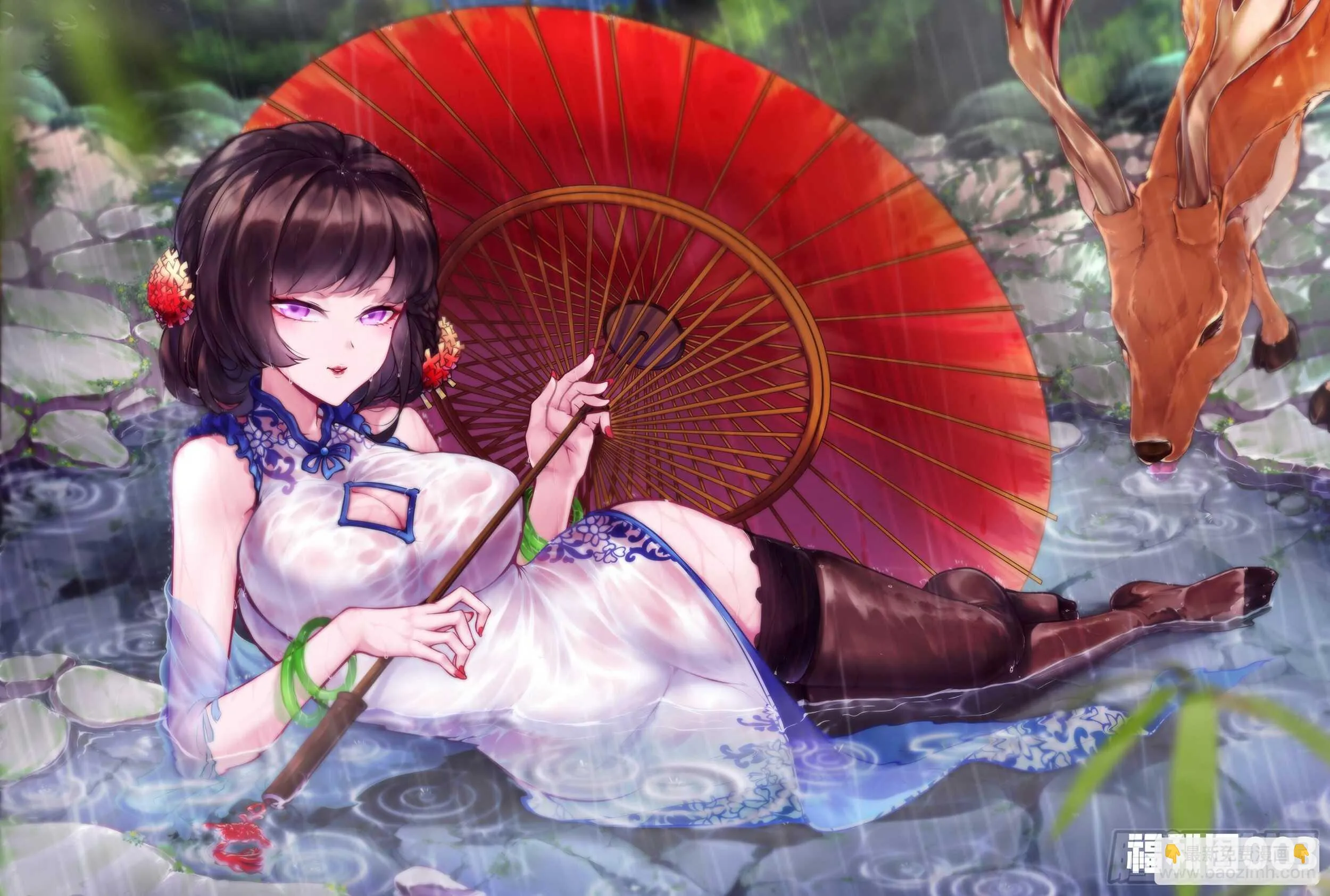 竞拍31