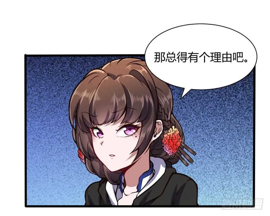 徐公子20