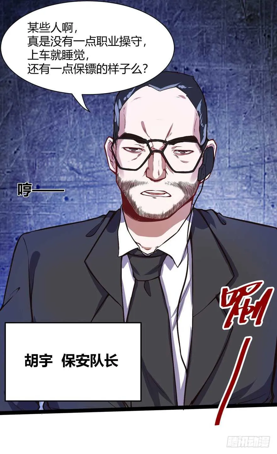 农家乐17