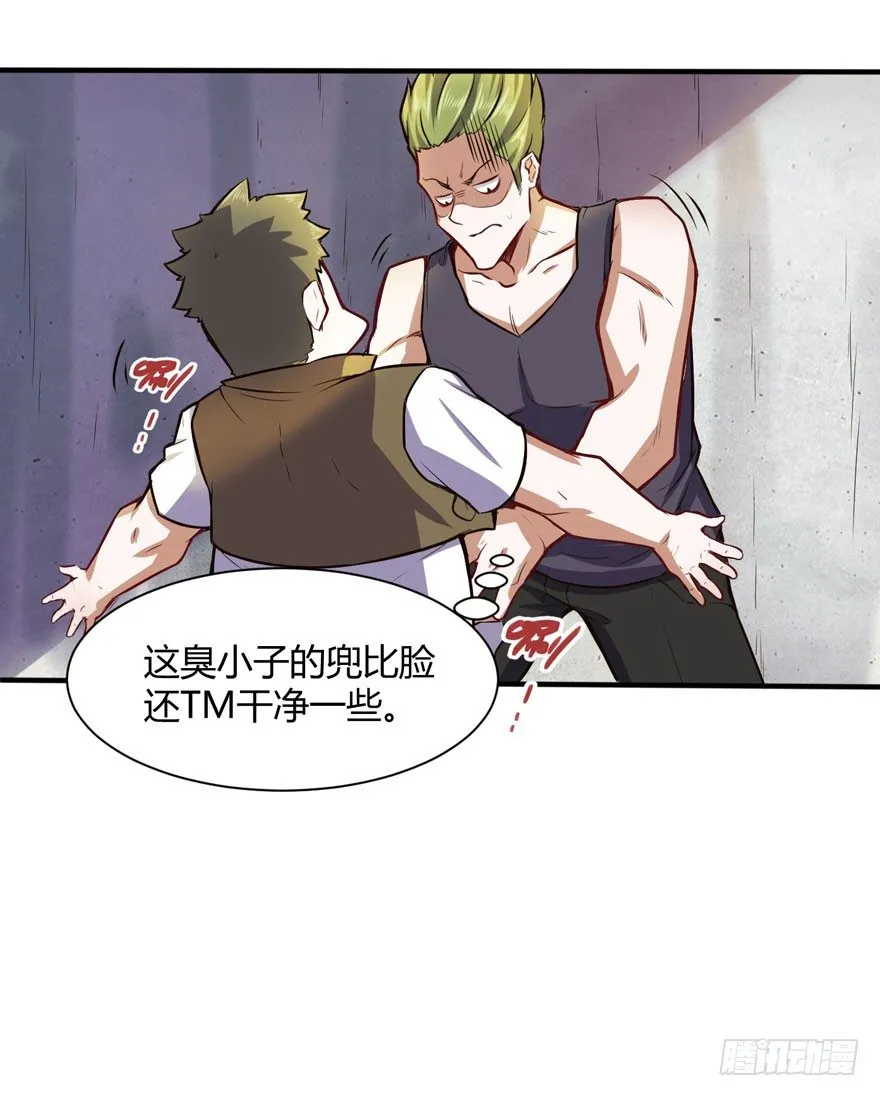 曾进杰24