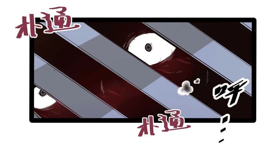 偷窥18