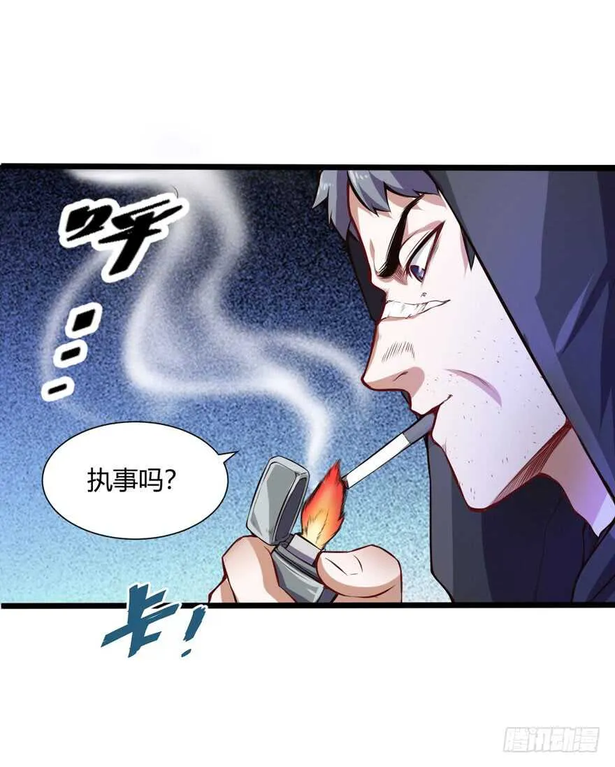 解决33