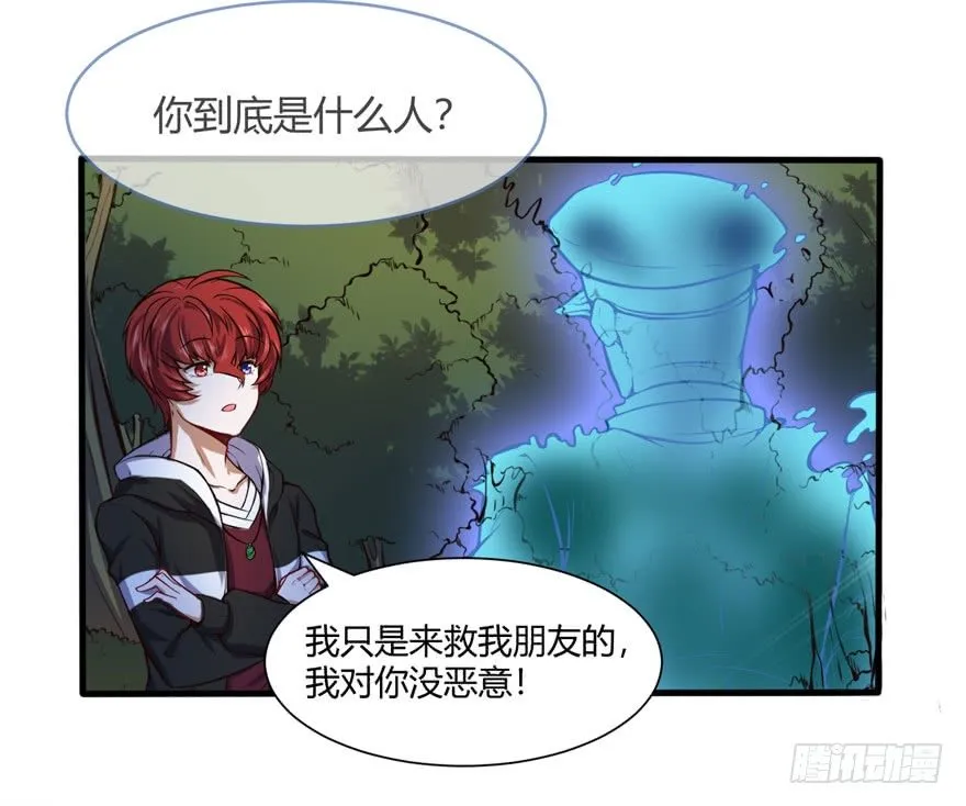 神秘古堡15