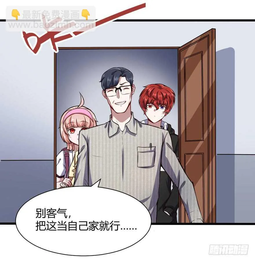 少妇25