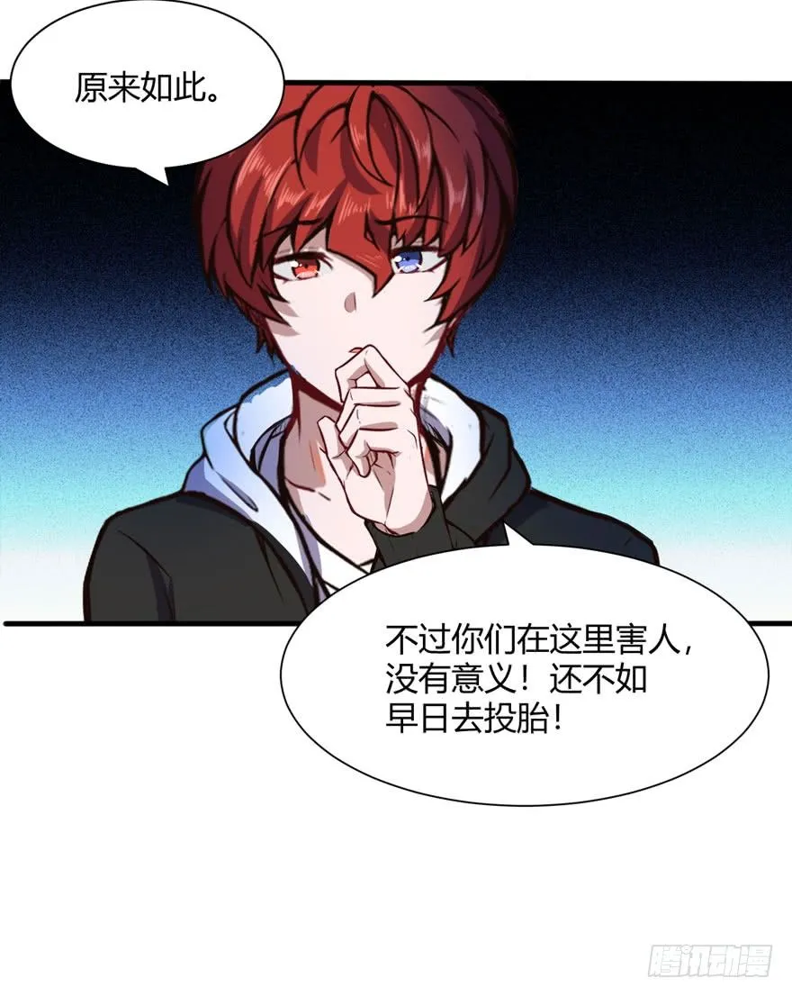 神秘古堡24