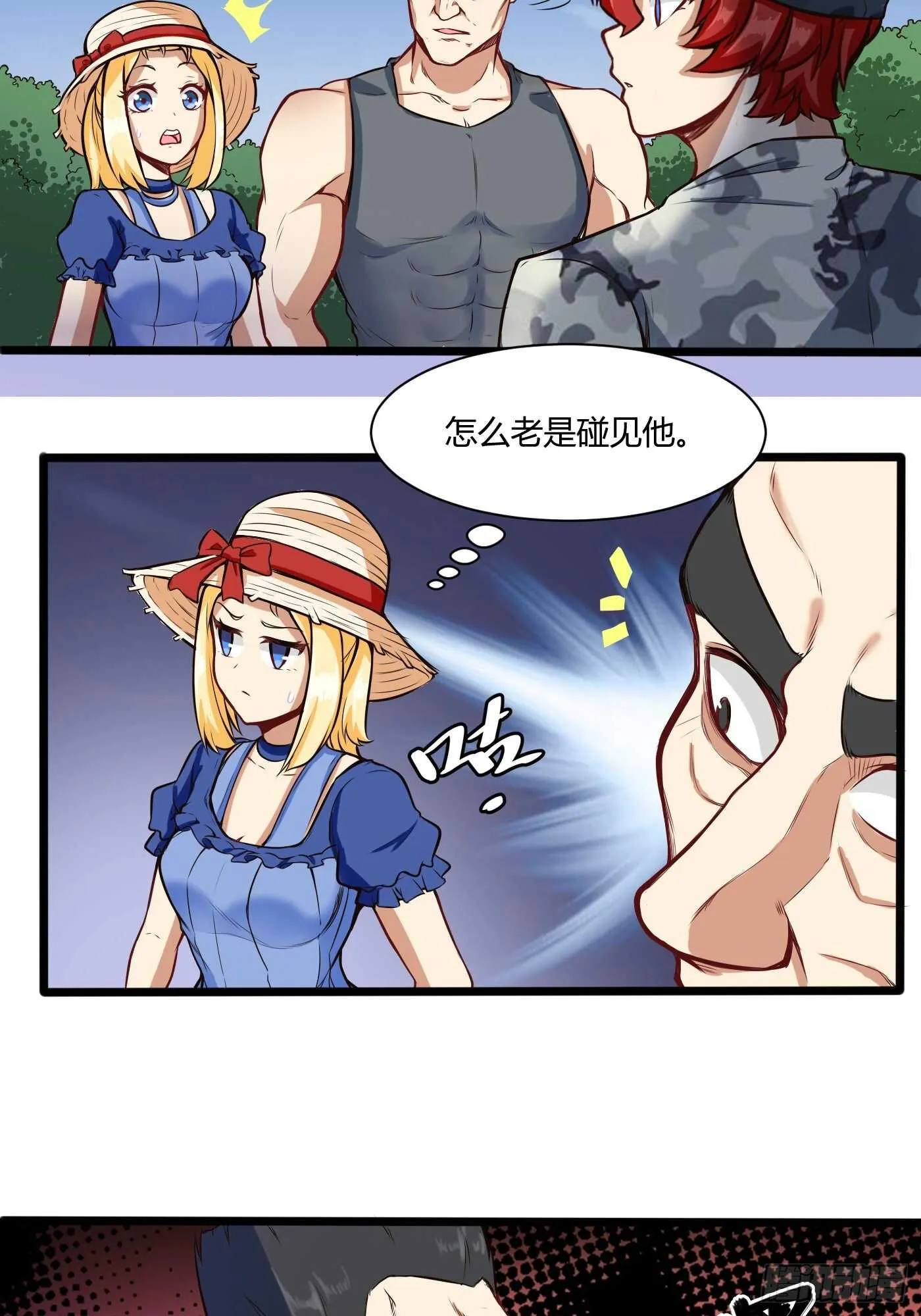 军训开始27