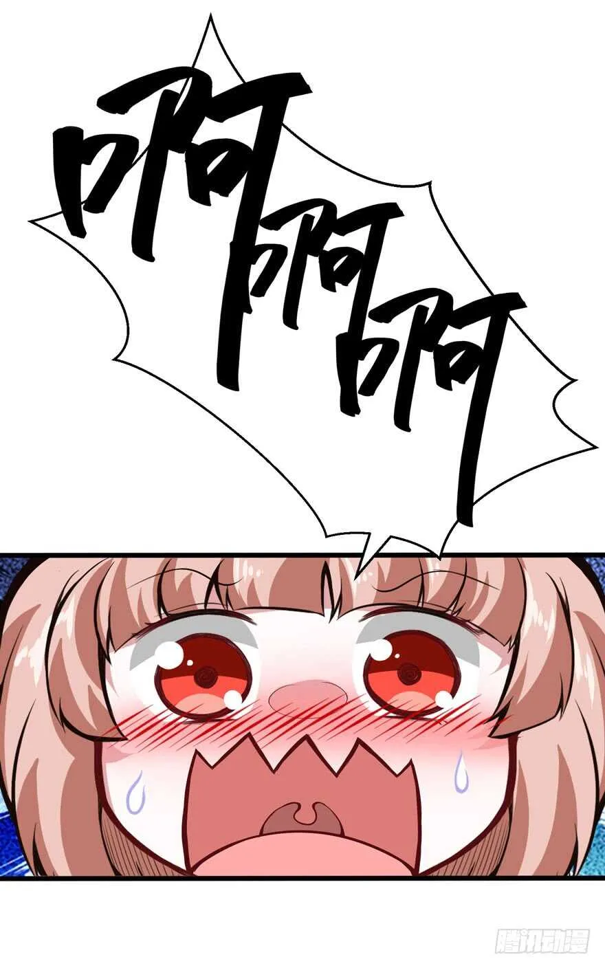 两次不一样21