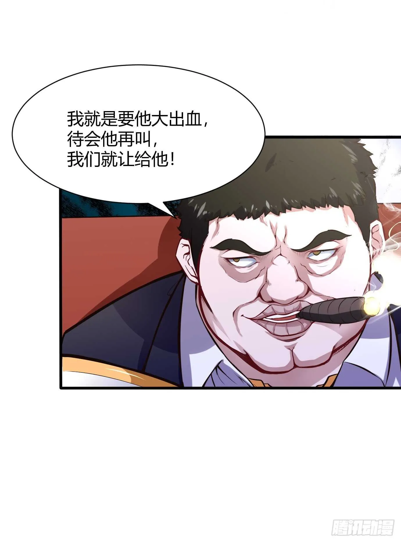 好东西10