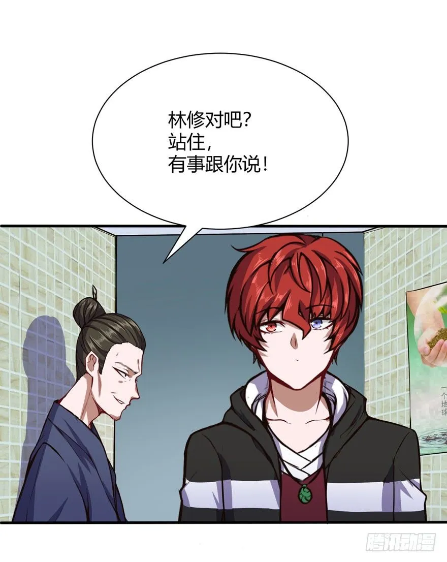 王云来袭18