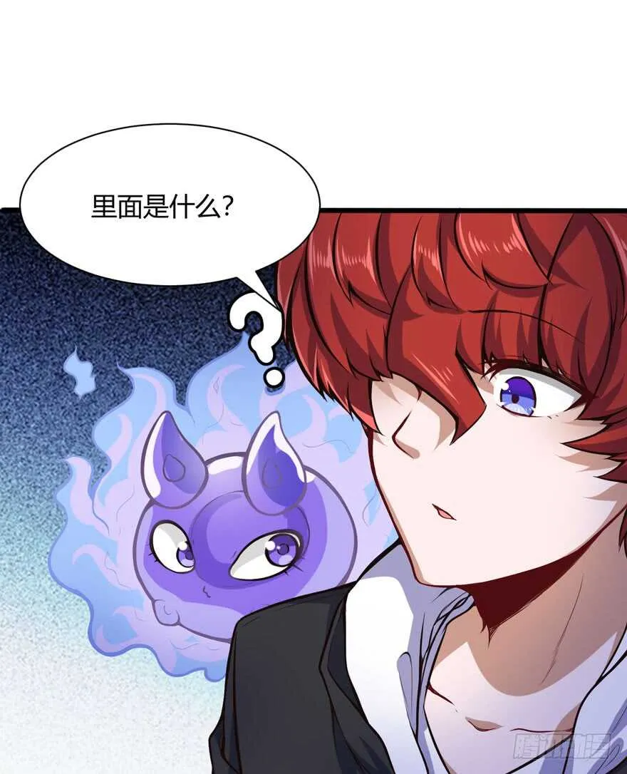 竞拍0