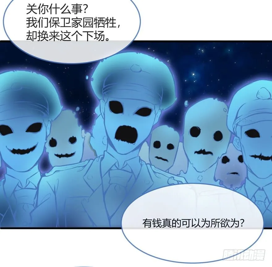 神秘古堡22