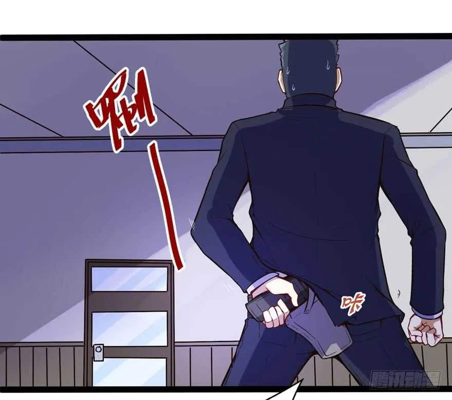 鬼修16