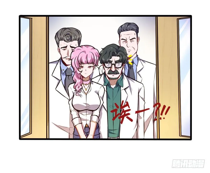 拜师24