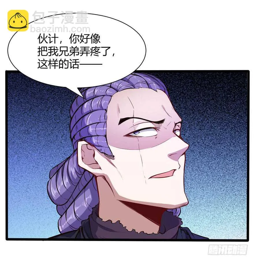 赔钱27