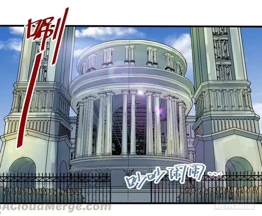拍卖会开始21