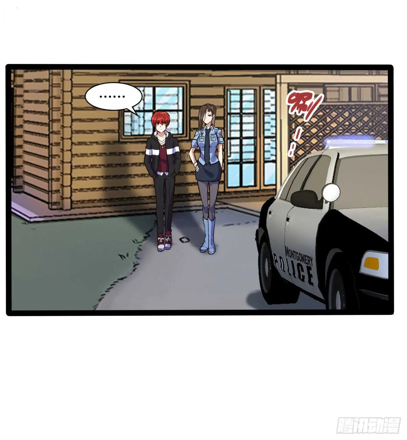 我记住你了5