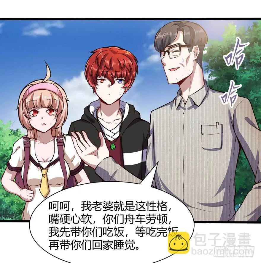 少妇13