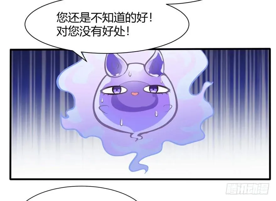 拍卖会开始10