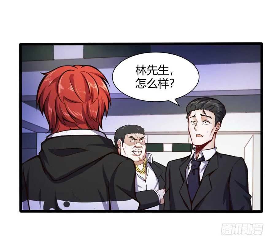 解决23