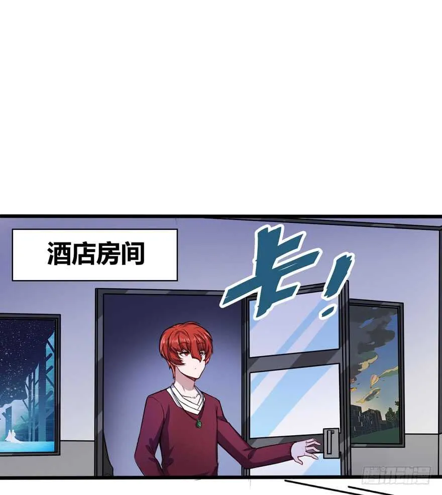 徐公子27