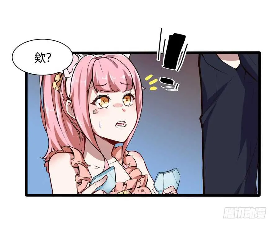 赔钱5
