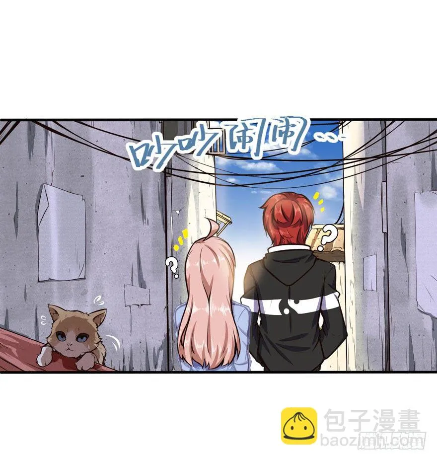 曾进杰3